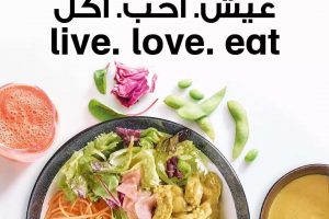 wagamama international